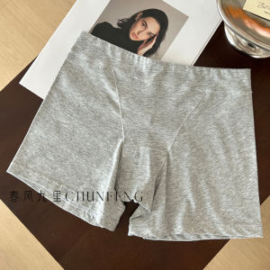 Invisible Safety Pants Womens High Waist Cotton Underwear Anti-Light Antibacterial Seamless Bottoming Pants Fashionable