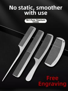 CIEUIS | Anti-Static Titanium Massage Comb Portable