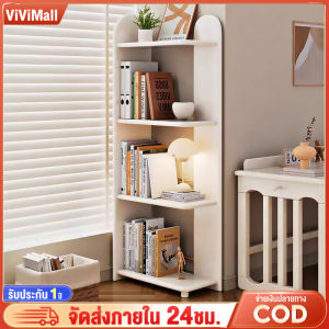 ชั้นวางของ VVM ดีไซน์โมเดิร์น สำหรับเก็บของ/หนังสือ/การ์ตูน วัสดุไม้ 3 สี