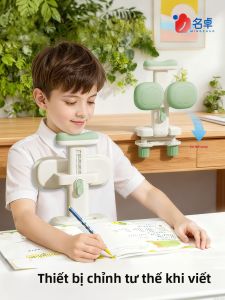 MINGZHUO | Thiết Bị Hỗ Trợ Cằm Đính Chính Tư Thế và Bảo Vệ Mắt