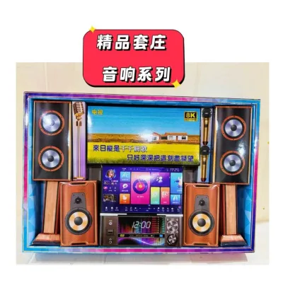 纸扎用品/音响系列套装/清明，忌辰拜祖先的最佳祭品Paper product/audio series set/Qingming the best sacrifice for ancestor worship on death day