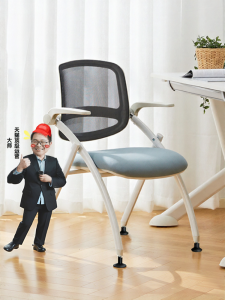 BOJOJAN | Foldable Ergonomic Student Office Study Chair