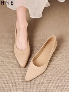 Daphne | Nude Flat Slip-on Ladies Shoes