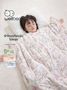 wellber | Stomach Protecting Baby Sleeping Bag