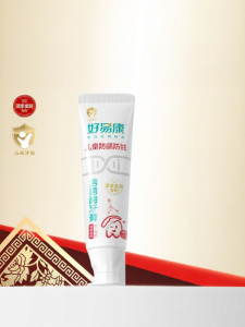 Hawking | Anti-Caries & Teeth Clean Childrens Toothpaste 60g