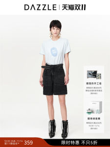 High Waist Denim Shorts with Belt DAZZLE Womens Fashion Summer Thin High Waist Shorts Wide Leg Pants Casual Shorts