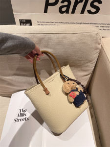 MY&FSNH | Elegant Large-Capacity Handbag