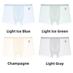 miiow | Ice Silk Boys Underwear Korean Style Mid Waist Briefs Breathable Comfortable Flat Angle Shorts For Children 5-13 Years Old