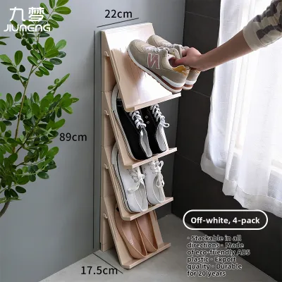 MIMIHUA | Easy Adjustable Two-Layer Shoe Rack