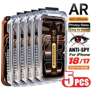 1-5Pcs Privacy Tempered Glass Film For iPhone 17 18 Pro Max Air One-Click Installation Screen Protector For iPhone 18 Pro 17 Pro