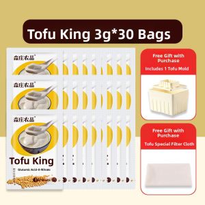 AMW | Small Homemade Tofu Mold 1 Set