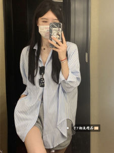 Áo Sơ Mi Kẻ Sọc Màu Hồng Rộng Rãi Phong Cách Hàn Quốc Thời Trang Mùa Đông Thiết Kế Ngọt Ngào Thoải Mái Thường Ngày Áo Khoác Ngoài