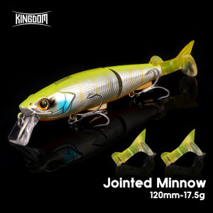 KINGDOM Multi Jointed Minnow Lures 120mm 17.5g Floating Surface Hard Baits Minnow Swimbait Trout Hard Wobblers Soft T-tail Lure