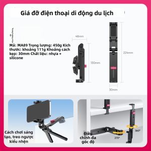 Ulanzi | Chân Đế Điện Thoại Du Lịch Có Thể Mang Đi