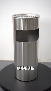KKBB- ทรงกระบอกสูง พร้อมที่เขี่ยบุหรี่ ถังขยะสแตนเลส ถังขยะทรงสูง stainless steel bin garbage bin outdoor แข็งแรงทนทาน ถังคู่ภายในและภายนอก เก็บน้ํา สะดวกในการดับหัวบุหรี่ ฐานยางที่มั่นคง