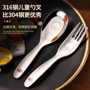 Kids Baby Self-feeding Spoon Fork 316 Stainless Steel Tableware Cutlery Kutlery Kanak-kanak