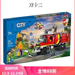Fire Command Vehicle Building Blocks Toy for Boys Childrens Day Gift Assemble Toys Educational Toys from China Mainland