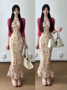 SENWA | French Style Floral Halter Long Dress