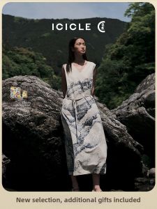 ICICLE | New Summer Knit Long Dress
