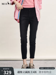 Skinny Pencil Pants High Waist Cotton Stretch Denim Womens Summer New Arrival Versatile Comfortable Fit Nine-Tenths Length