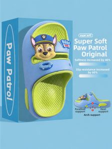 MENGYUXI | Arch Support Non-Slip Odor-Free Children Slippers