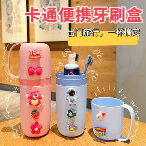 Portable Travel Dental Gadget Cute Cartoon Dustproof Toothbrush Holder Simple Design Home Use Storage Box with Mouth Rinse Cup
