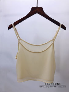 White Short Anti-Static Chiffon Strap Vest Loose Womens Inner Transparent Half-length Small Vest for Commuting Summer 2024