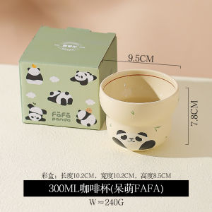 KAWASIMAYA Panda Ceramic Coffee Cup Womens Cute Handleless Mug for Home Use Microwave And Dishwasher Safe Soft Cute Style
