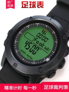 Sports Electronic Stopwatch Football Referee Watch Running Athletics Competition Countdown Multifunctional Coach Wristwatch