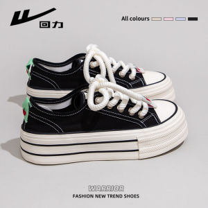 Warrior | Breathable Slip-On Canvas Shoes Thick Sole