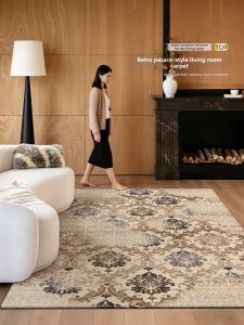 OULAISEN | Easy Clean Waterproof Stain-Resistant Carpet