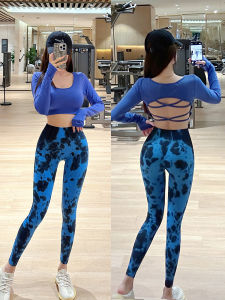 High Waist Dyed Fitness Pants Womens Sportswear Butt Lifting Pilates Yoga Clothes Moisture Wicking Quick Dry Breathable Elastic