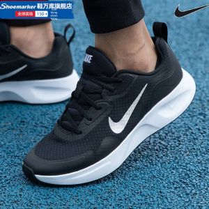 Nike | Giày Đàn Ông Chạy Bộ Thoáng Khí Nhẹ