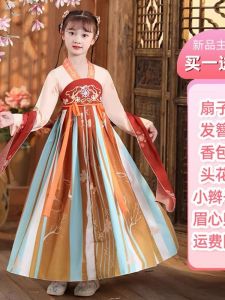 Váy Cổ Trang Phục Truyền Thống Cho Bé Gái Mùa Xuân Váy Cổ Trang Phục Truyền Thống Cho Bé Gái Mùa Xuân Váy Cổ Trang Phục Truyền Thống Cho Bé Gái Mùa Xuân