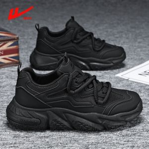Warrior | Slip Resistant Fashionable Dad Shoes