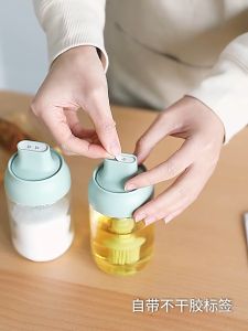 SG stock Kitchen Spice Glass Bottle with lid and Spoon Salt Sugar Pepper Chilli Powder Jars Seasoning Condiment Bottle Tools Accessories 250ml