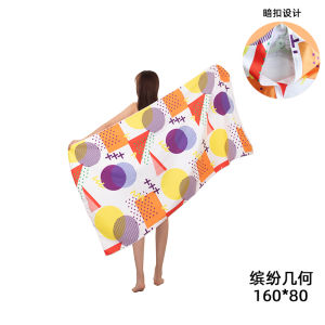 ผ้าเช็ดตัวสำหรับว่ายน้ำผ้าขนหนูชายหาดแห้งเร็วชุดคลุมอาบน้ำดูดซับน้ำสำหรับผู้ใหญ่ผ้าซับน้ำสำหรับออกกำลังกายและออกกำลังกายผ้าขนหนูแบบพกพาสำหรับเดินทาง