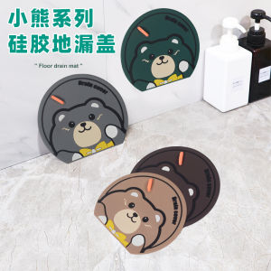 Floor Drain Deodorizing Filter Silica Gel Pad Sewer Seal Closure Anti-Odor Cover Bathroom Bathroom Anti-Odor Universal Artifact