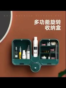 【Soft Lip Shop】Wall-Mounted Storage Rack Toilet Cosmetics Bathroom Wash Face Table Free Punching Rack Cabinet Bathroom Multi-functional Shelf Large Capacity Wall Hanging Free Punch