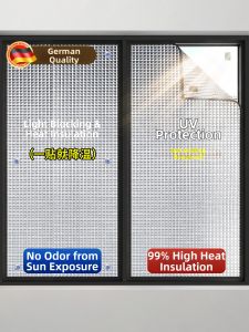 ZTION | Sunscreen Heat Insulation Light Blocking Curtains