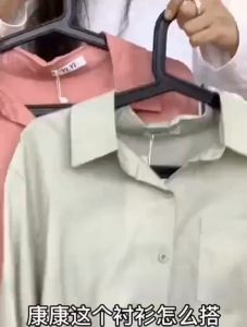 Ready stock korean style women ladies loose long sleeve shirt blouse baju baju wanita lengan panjang kemeja Hijab Friendly Blouse Baju Perempuan