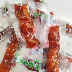 Authentic Tibet Speciality Braised Beef Tendon Spicy Flavor 500g Packaged Snack from Lhasa Tibetan Beef Dry Goods