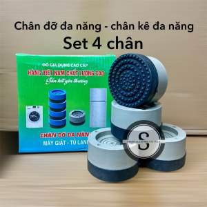 Hộp 4 Chân Kê Máy Giặt Tủ Lạnh Chống Rung Chống Ồn Chống Xê Dịch Giúp Tăng Tuổi Thọ Máy Giặt Hiệu Quả