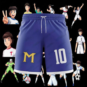 New Arriavl Summer Captain Tsubasa School Nansheng Olive And Benji Football Beach Short Pants Fitness Sports Kids/Adult Shorts