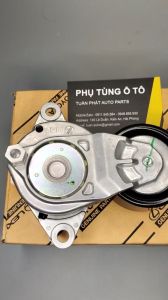 Cụm Tăng Tổng Xe Toyota Vios Yaris Wigo Avanza 2017-2023
