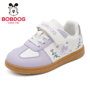 Bobdog | Giày Đào Tạo Cho Bé Gái Mùa Xuân