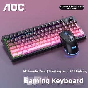 AOC | Silent Wired Keyboard Raspberry Red