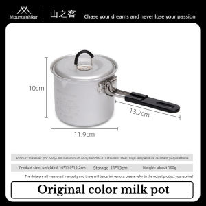 Mountainhiker | MOUNTAINHIKER Folding Handle Camping Small Pot Frying Pan Set Lightweight Portable Cookware Equipment For Outdoor Hiking Picnic
