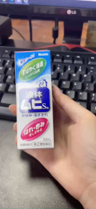 (Mới Nhất )Thanh lăn giảm ngứa côn trùng đốt Muhi S2a Liquid Roll-On 50ml (Nhật Bản)