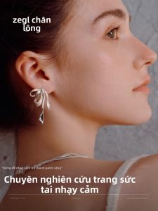zengliu | Nhũ Hoa Nơ Dây Ruy Băng